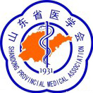 山东省口腔医学会